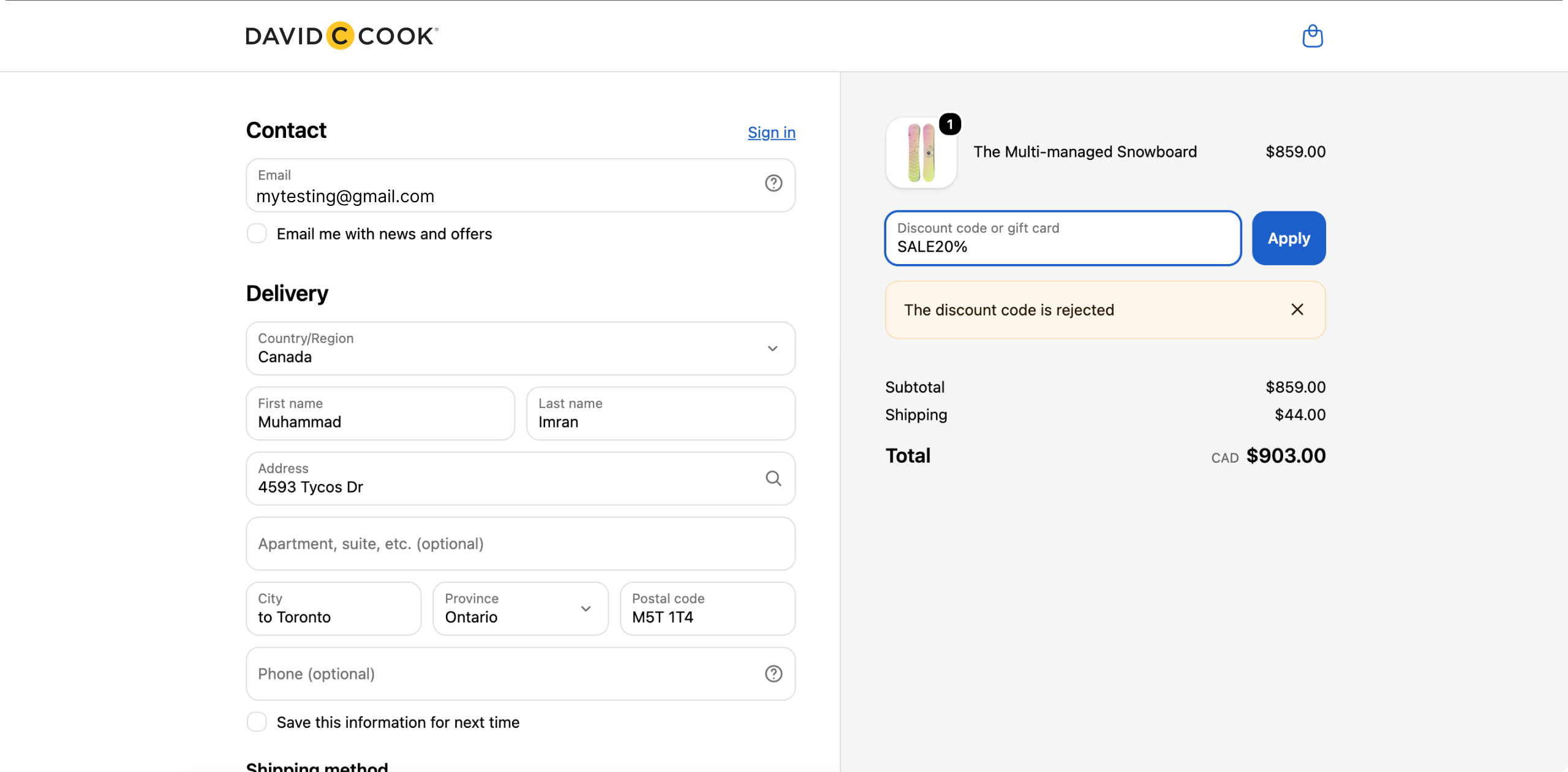 Discount Code Rejection admin screen